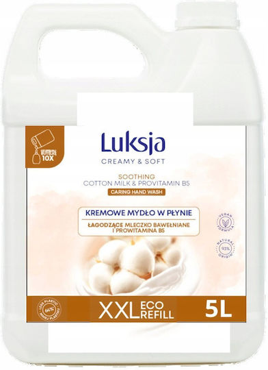 Luksja Refill Bubble Bath with AHA for Peeling 5000ml
