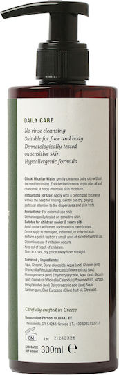 Olivaki Cleansing Water for Atopic Skin with Chamomile 300ml with Pump