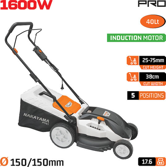 Nakayama EM4016 Μηχανή Γκαζόν Ηλεκτρική 1600W