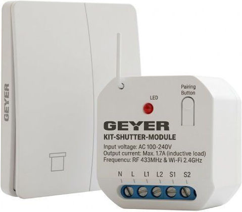Geyer Интелигентен Превключвател Wi-Fi и RF 1.7A