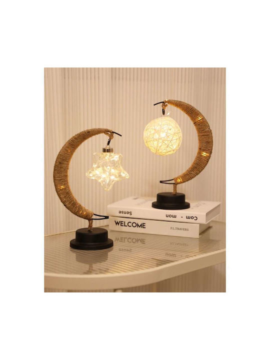 Decorative Lamp Brown