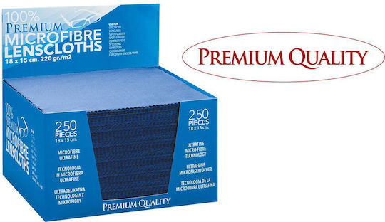 Premium Microfiber Cloth Glasses 220g Blue 18x15