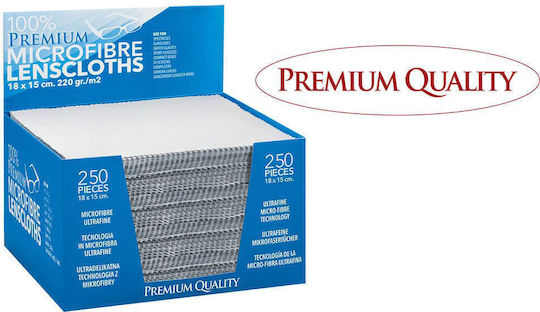 Premium Microfiber Cloth Glasses 220g Gray 18x15