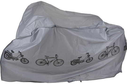 XQ Max Motorcycle Cover Waterproof M180xH100cm
