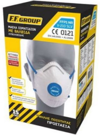 FFG Half Face Mask With FFP1 Protection Filter 15 Pieces
