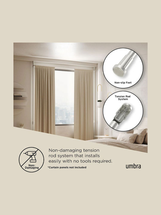Umbra Διακοσμητικό Παραβάν Μεταλλικό 167x250cm