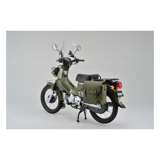 Daytona Henleybegins Seitenkoffer 15 Liter Khaki