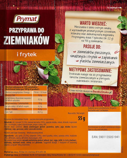 Prymat 55gr
