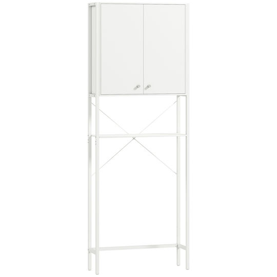 HomCom Floor Bathroom Column Cabinet for Laundry M64xB20xH180cm White
