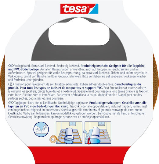Tesa Αυτοκόλλητη Αφρώδης Ταινία Διπλής Όψης Λευκή 5mx50mm