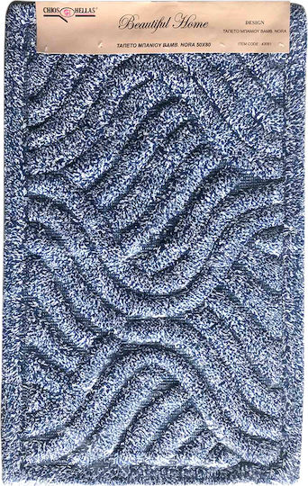 Chios Hellas Badematte Baumwolle Nora 43060GK-3063 Hellblau 50x80cm Chios Hellas Badematte Baumwolle Nora 43060GK-3063 Hellblau 50x80cm