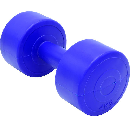 Athlopaidia Plastic Dumbbell 1 x 4kg