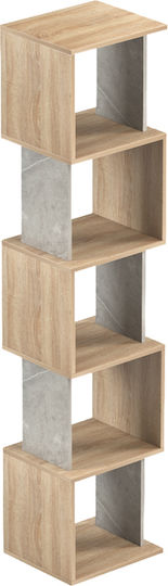 Βιβλιοθήκη Cubik Γκρι Μπεζ 35x30x161εκ.