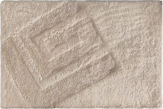 Guy Laroche Covoraș de Baie Bumbac Trivia 1127091120009 Natural 40x60buc