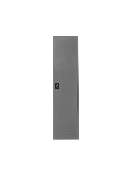 Koya Metal Outdoor Storage Cabinet 45x50x180cm