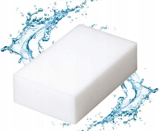 Magic Sponge Stain Cleaning White As152600