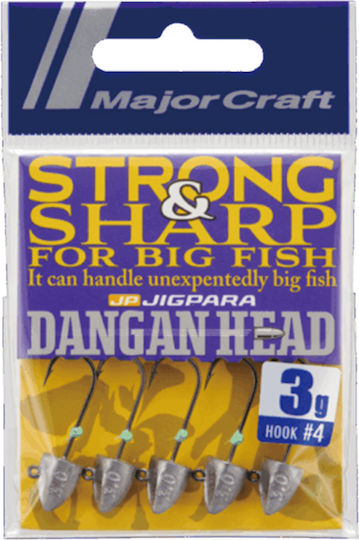 Major Craft Jigpara Dangan Head 2.5gr Jdh-2.5