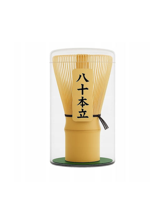 Green Touch Servierschale Rund Keramik Braune mit Durchmesser 11,5 cm