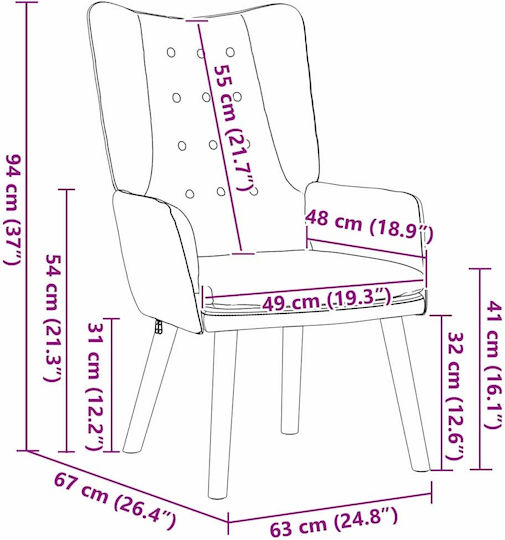 Sessel Aus Samt Crem 63x67x94cm