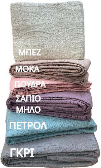 Linea Home Κουβερλί Σετ Υπέρδιπλο Πετρολ 220x240cm 2τμχ Linea Home Κουβερλί Σετ Υπέρδιπλο Πετρολ 220x240cm 2τμχ