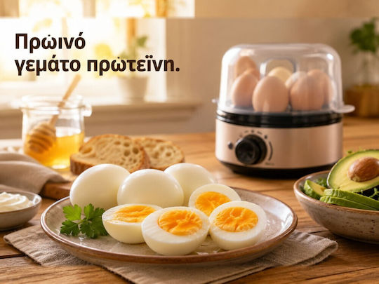 Emerio Egg Cooker 7 Egg Capacity 400W