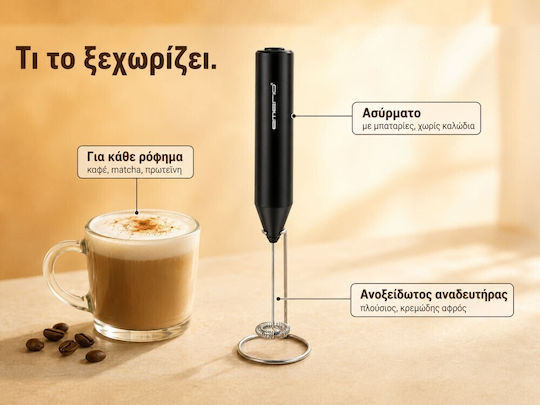 Emerio Device for Hot & Cold Milk Froth with Non-Stick Coating