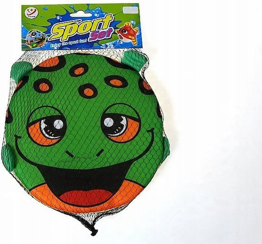 Megadidi Soft Safe Disc Water Play Water Frisbee 22 Cm
