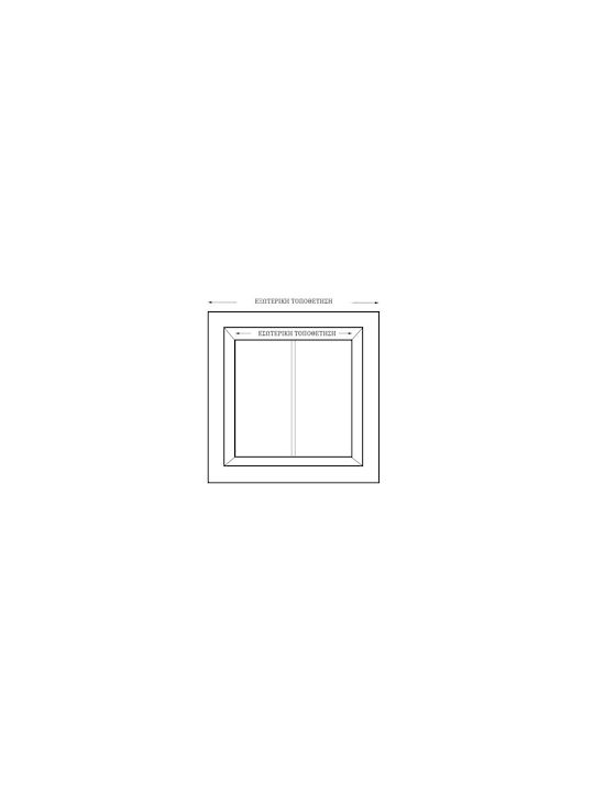 Sidirela Ρόλερ Σκίασης Ivory Π80xΥ210εκ. E-3106