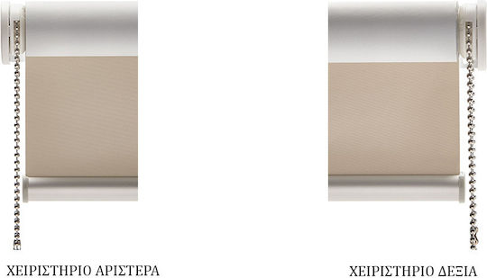 Sidi Home Plast Щори Ролета Общо затъмнение Сив Ш100xВ210бр Ε-2524