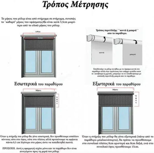Anartisi Jaluzele Rulou Semi-Blackout "Lumina Lunii" L100xÎ100buc E394