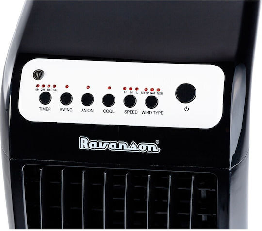 Ravanson Air Cooler 75W με Τηλεχειριστήριο Μαύρο