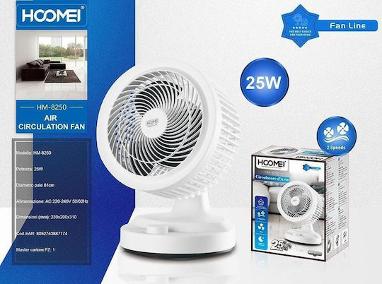 Hoomei Επιτραπέζιος Ανεμιστήρας 25W Διαμέτρου 20cm Λευκός
