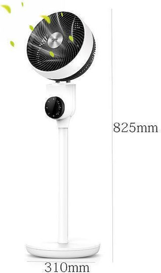 Hoomei Ανεμιστήρας Ορθοστάτης 50W Διαμέτρου 30cm Λευκός