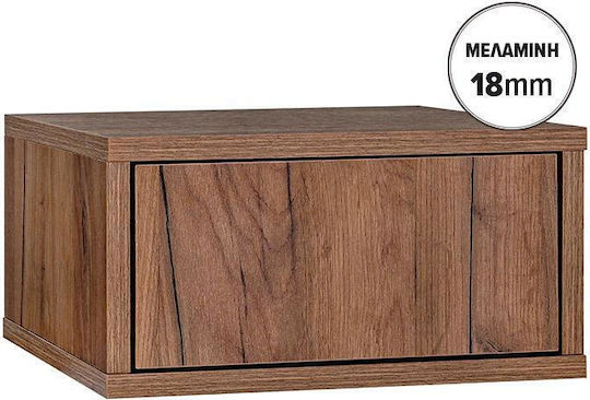 Bedside Table Arbor Wooden Brown 39x34x18cm