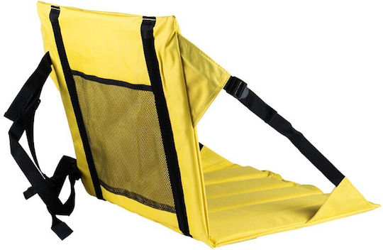 Panda Beach Chair Yellow 40x38x40cm