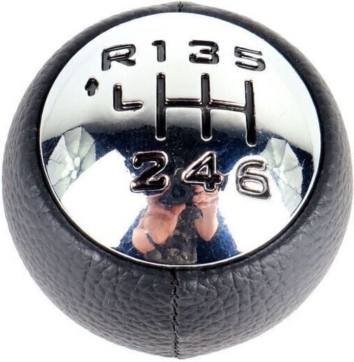 Gear Shift Knob