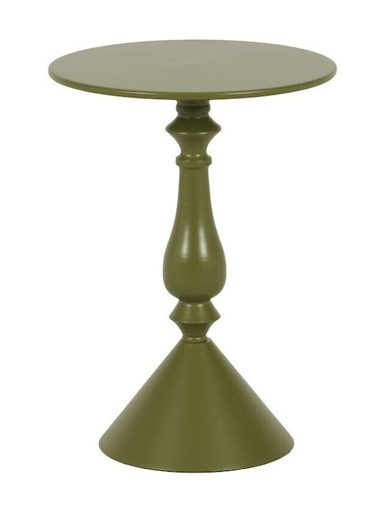 Кръгла Помощна маса Lalou Метална Olive Shade Ш40xД40xВ55см.