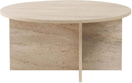 Централно Кафе Масичка Soleil Travertine Бежова