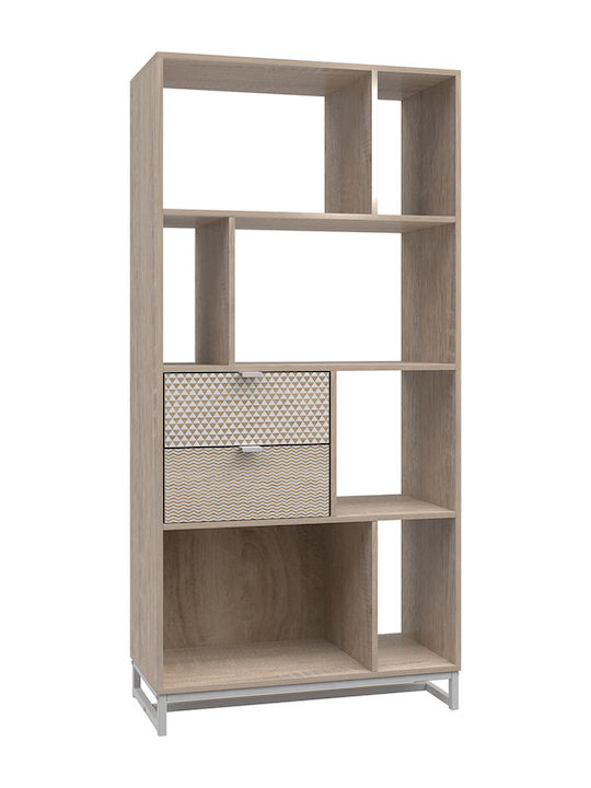 Nak Beige Bookcase 80x35x168cm
