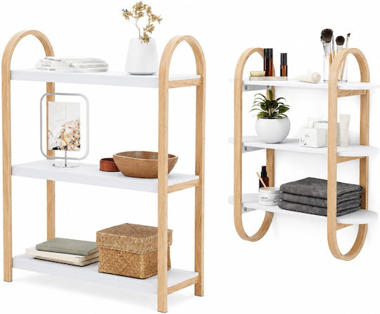 Βιβλιοθήκη Bellwood Μπεζ 72x25x90εκ. Βιβλιοθήκη Bellwood Μπεζ 72x25x90εκ.