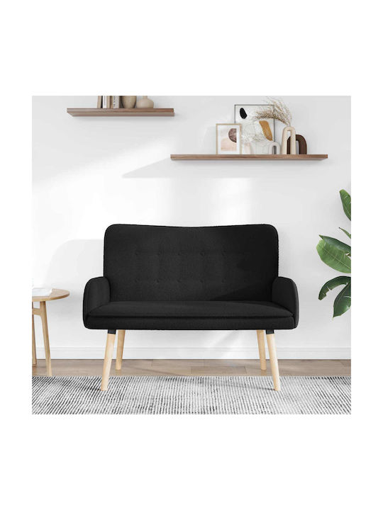 Canapea Cu Două Locuri Neagră 115x61x87cm