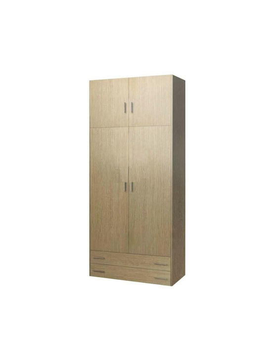 Δίφυλλη Ντουλάπα με 2 Συρτάρια Ροζ 105x240cm