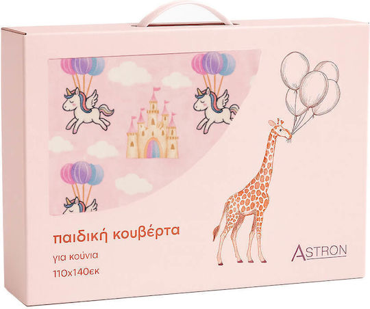 Astron Italy Κουβέρτα Βελουτέ Unicorn Fly 140x110εκ.