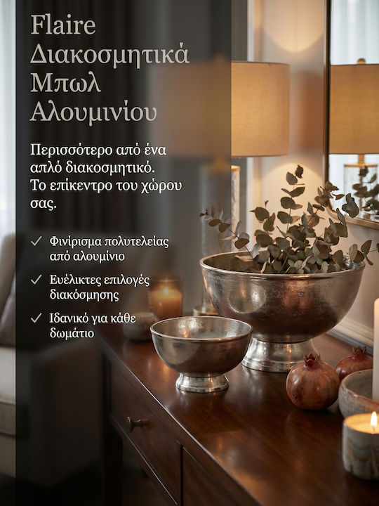 MSA Διακοσμητικό Μπωλ Αλουμινίου με Πόδι Ασημί 8cm 2τμχ