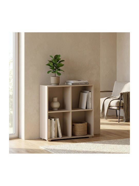 Smart 4p Floor Wooden Bookcase Beige 74x25x76cm