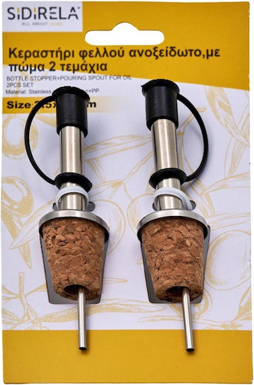 Sidi Home Plast Πώμα Ροής Ε-0578 2τμχ