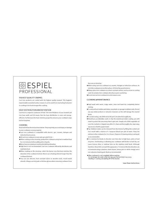 Espiel Gastră Ovală 7cm