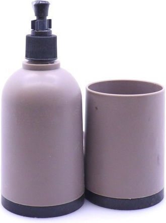 Cyclops Set Accesorii Baie Plastic Taupe 3buc