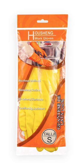 Tpster Oven Gloves Latex Yellow 1pcs