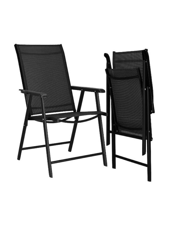 Scaun de Exterior Metalic Negru 51x52x92cm